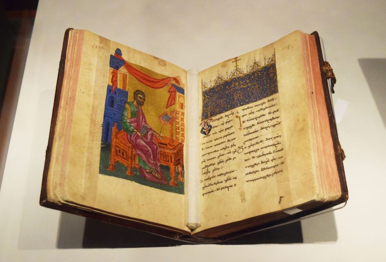 El testamento íntimo de Jesús